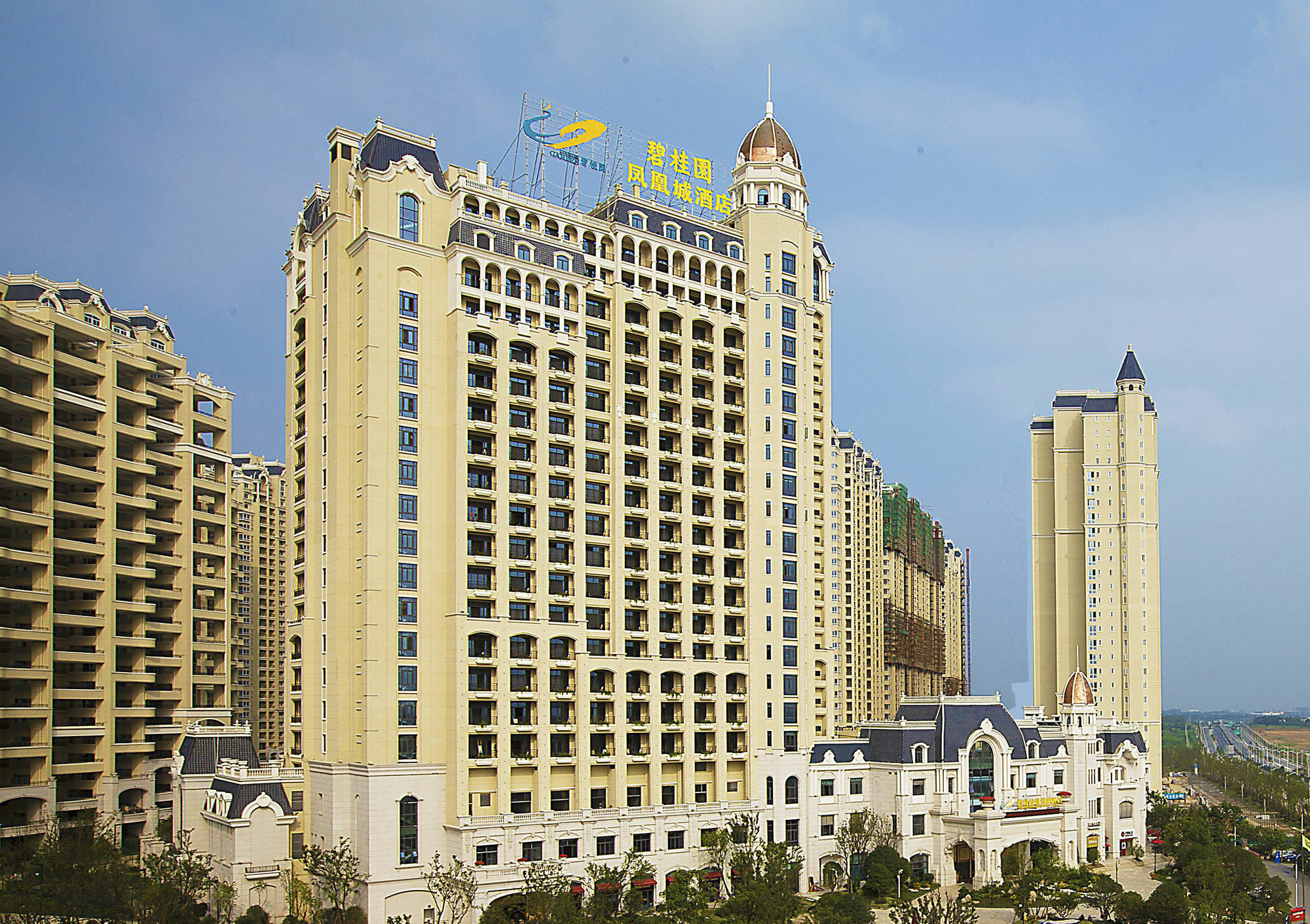 Country Garden Phoenix Hotel Nanjing Zhenjiang  Eksteriør billede
